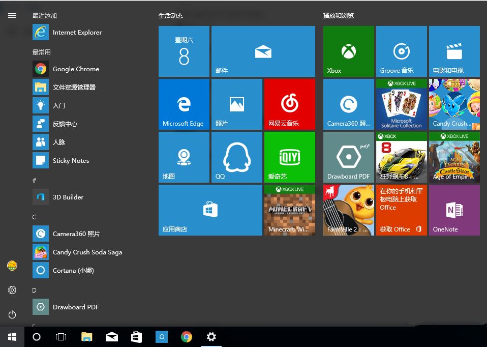 部分反病毒软件会导致Windows 10 Preview版升级失败