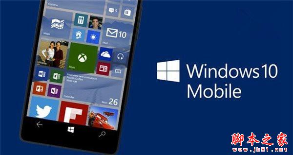 Win10 Mobile RS2预览版14926更新与修复内容大全