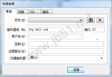 Win7系统如何访问FTP服务器？