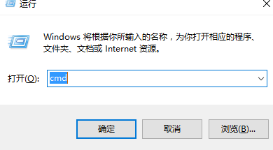 在windows10中无法打开输入法的解决方法