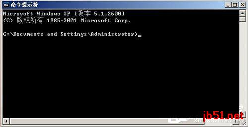 WinXP系统将FAT32转NTFS格式的方法