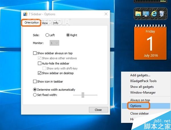 Windows 10技巧：轻松找回Windows 7三大经典