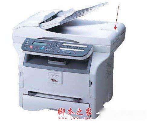 WinXP系统怎么用复印机扫描？使用复印机扫描的方法