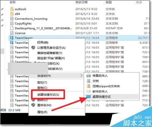 Win10开机自动启动在哪？Win10自动运行软件设置