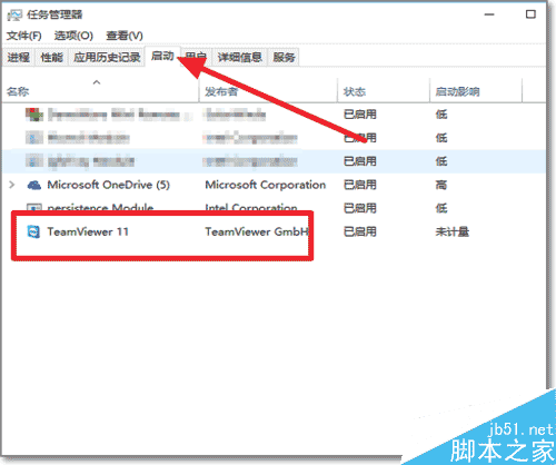 Win10开机自动启动在哪？Win10自动运行软件设置