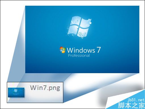 如何给Win7资源管理器加上预览窗格功能？