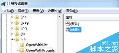 Win7桌面图标都变成Windows播放器怎么解决？