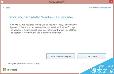拒绝被升级Windows 10！“后悔药”来了