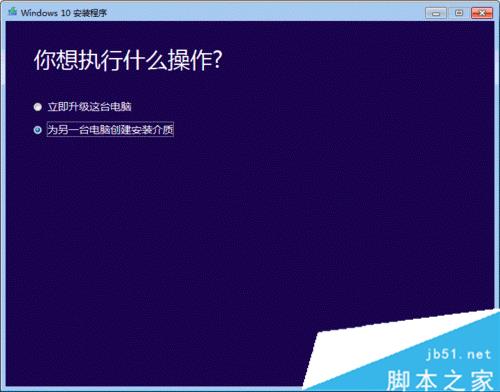 windows10系统下.net 3.5无法安装修复的解决步骤3