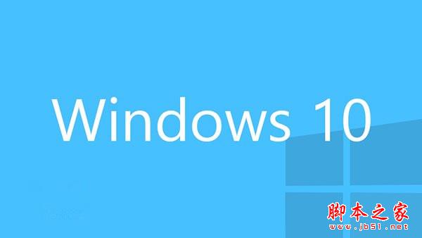 Win10桌面正式版10586.318更新内容大全：使用更稳定、安全