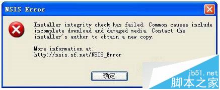 NSIS ERROR