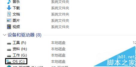 win10如何将IIS服务器发送到桌面快捷方式