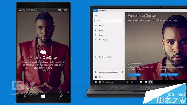 Win10版《Groove音乐》重大更新预览：真正通用！