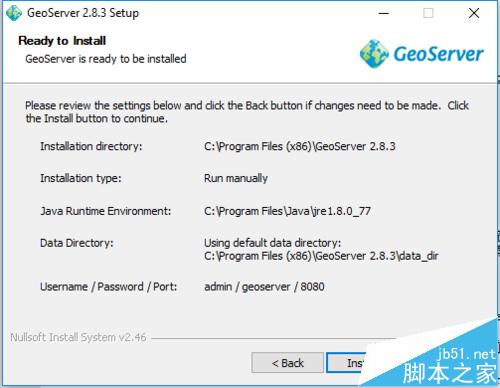 Windows下安装Geoserver与GDAL插件