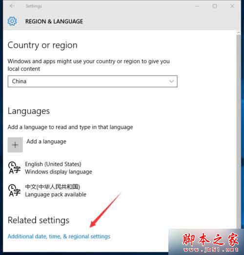 Win10英文版系统下中文软件显示为问号的解决步骤6