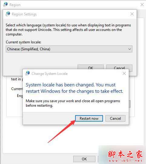 Win10英文版系统下中文软件显示为问号的解决步骤11