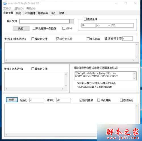 Win10英文版系统下中文软件显示为问号的解决步骤13