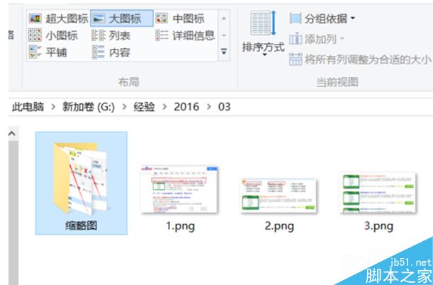 一键重装系统