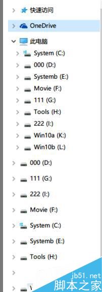 Win10预览版盘符显示重复的解决办法