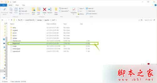 windows10系统安装XAMPP后apache无法启动的解决步骤2