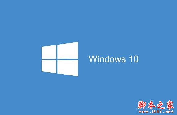 win10系统