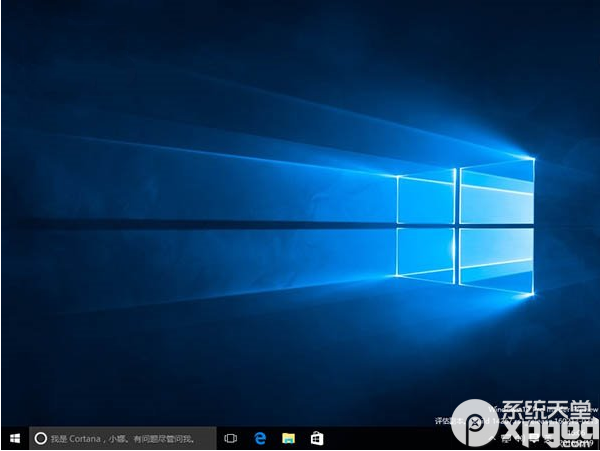 win10预览版14267下载地址 win10 14267官方镜像下载