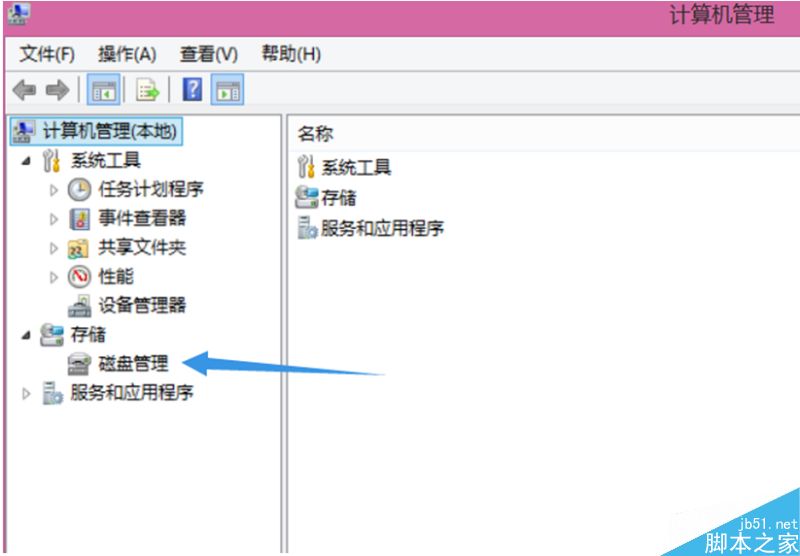 一键重装系统