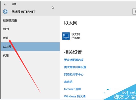 一键重装系统