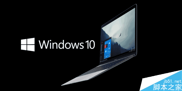 Windows 10新版完全曝光：PC/手机双版齐飞
