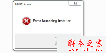 Win7安装摄像头软件提示“error launching installer