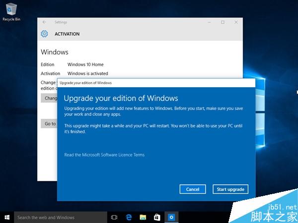 微软公布Windows 10专业版免费升级密钥