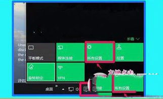 win10系统ie浏览器不能打开html怎么办