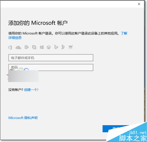 Win10扫雷在哪？Windows10扫雷怎么安装使用