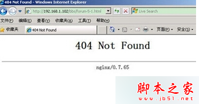 win7系统浏览网页弹出404 not found错误