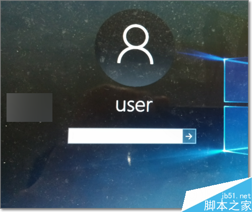 Win10管理员账户不见了怎么用Administrator登录