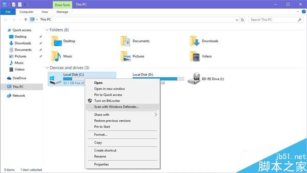 Windows 10更新贴心改进：右键Defender扫描