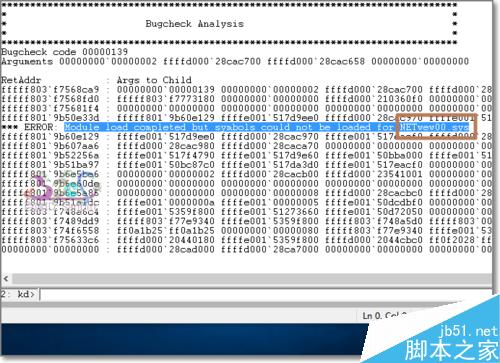 Windows10蓝屏怎么办？怎么查Win10蓝屏原因？