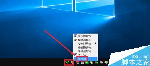 Win10运行速度太慢，Win10运行卡顿怎么办