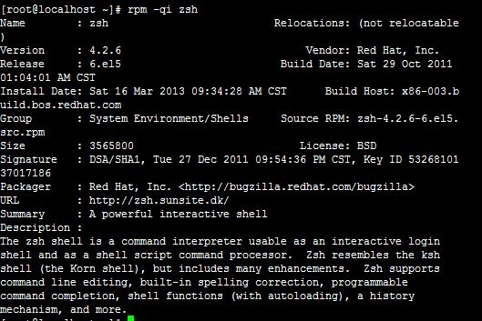 Linux如何修改RPM的安装目录？