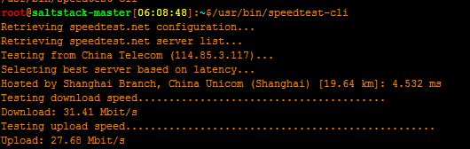 Linux下使用Speedtest测试网速的方法