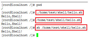 Linux下面使用命令怎样运行.sh文件的两种解决办法