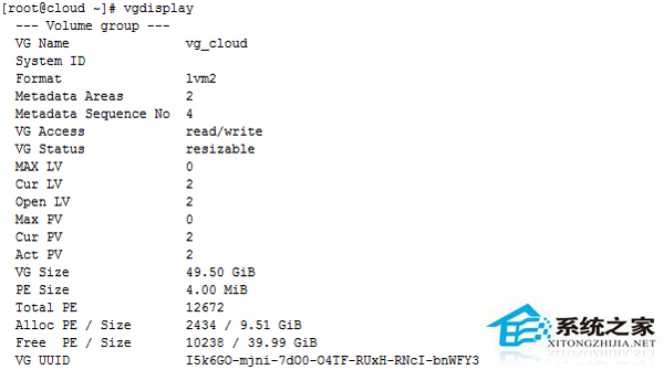 Linux VPS系统盘如何分区？