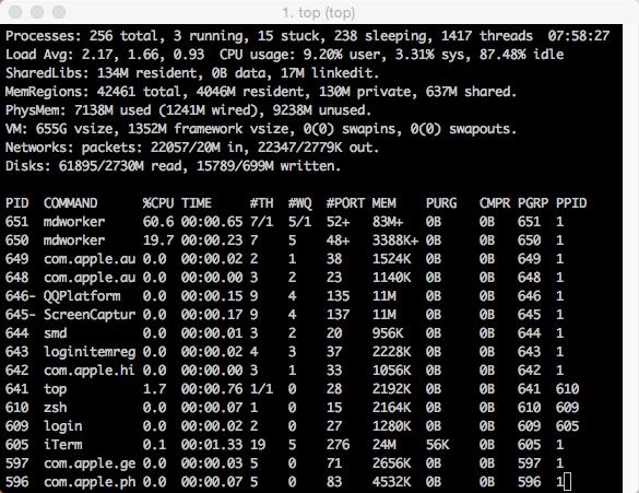 Linux入门--提高工作效率的命令