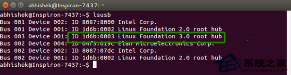 Linux如何分辨电脑是否有USB 3.0接口