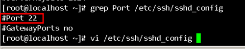 Linux配置SSH服务的方法