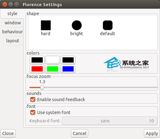  Linux使用Florence设置屏幕键盘操作实例