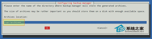 Linux怎样使用backup-manager工具备份系统