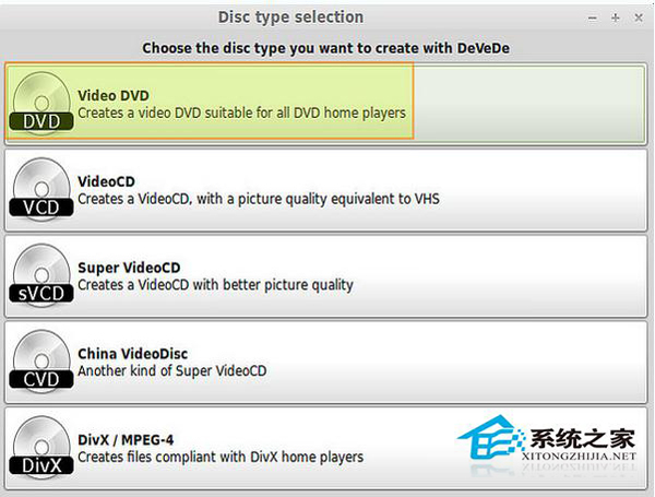 在Linux环境中使用DeVeDe工具怎样创建视频DVD