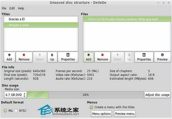  如何在Linux桌面环境中创建视频DVD