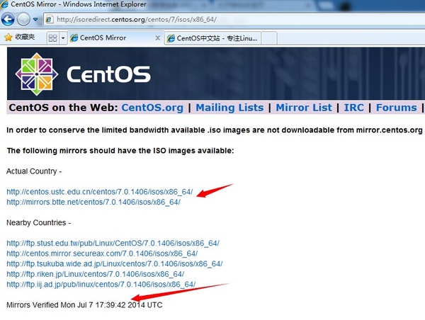 CentOS7正式版中，多数组件做出了更新与改动